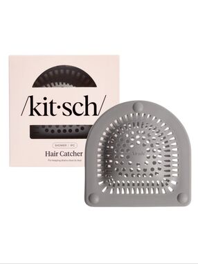 🌴♡Kitsch Drain Hair Catcher - Gray